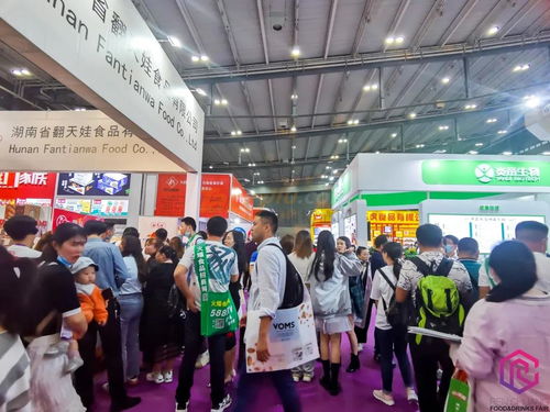 2021第十三屆中部 武漢 休閑食品博覽會