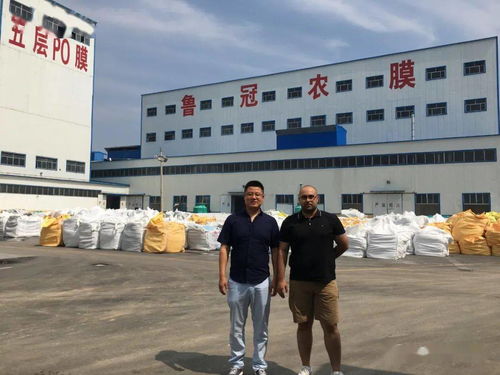 保加利亞客戶來我廠考察