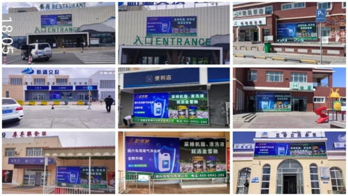 金雪馳新廠即將竣工,成為車輔系列產品換擋提速新起點