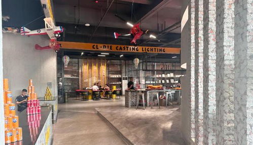 熱烈祝賀川狼壓鑄營銷中心隆重開業