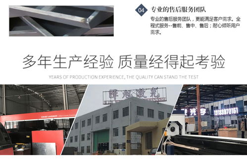 贛州不銹鋼制品加工廠,贛州不銹鋼制品定制,贛州不銹鋼制品定制廠 江西暉旭實業