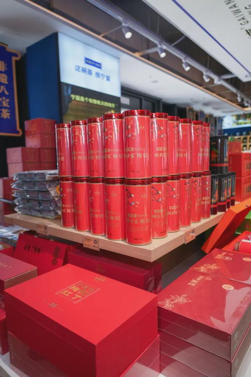 來銀川必打卡 寧夏特產一站式采購的工廠店