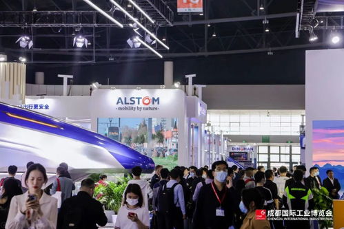 首屆成都國際工業博覽會圓滿閉幕 工業引領,賦能產業新發展