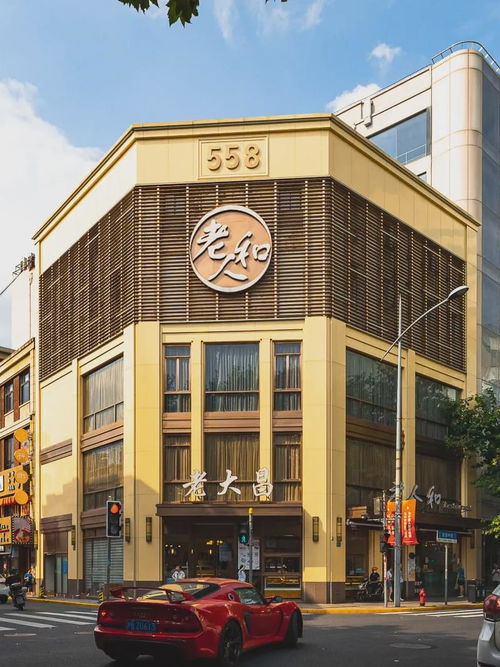 魔都道路5000 條,淮海中路才是上海人的 白月光