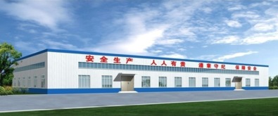 公司介紹 亞輝空調木托制品廠