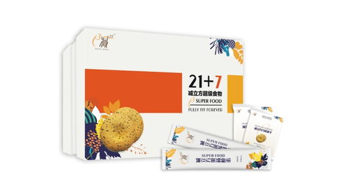 減立方倡導科學管理體重 專家支招健康享瘦生活