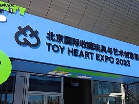 特斯拉全球第二座儲能超級工廠正式落滬,專門生產儲能產品megapack