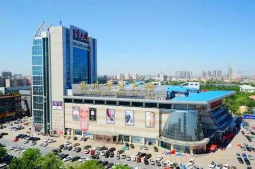 德百集團 35載變革圖強,鑄就 商界常青樹