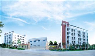 佛山市順德區陳村鎮潭村中聯不銹鋼制品廠