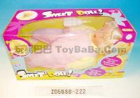 24"流淚公仔 (ZD5989-22)娃娃服飾 盡在玩具巴巴-澄海盛隆玩具實業