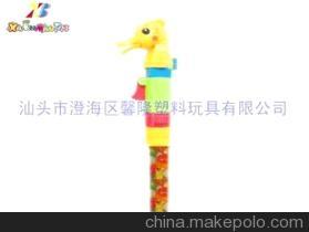 汕頭市澄海區馨隆塑料玩具-企業庫-