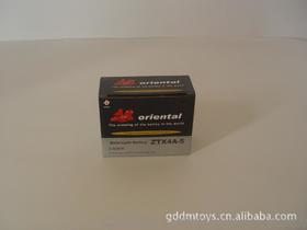 電器彩盒供應商,價格,電器彩盒批發市場 