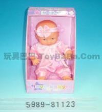 21寸女孩 (ZD5989-81114)公仔 盡在玩具巴巴-澄海盛隆玩具實業