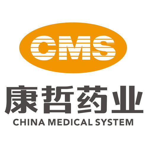 深圳市康哲藥業