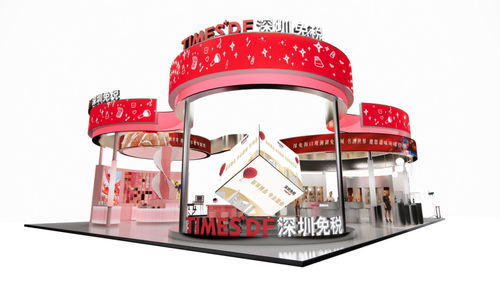 逛消博,游海口 免稅福利 大禮包 來了