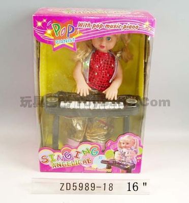 16"彈琴女孩 (ZD5989-18)公仔 盡在玩具巴巴-澄海盛隆玩具實業