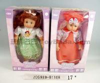 17"女孩 (BAZD5989-81106A)公仔 盡在玩具巴巴-澄海盛隆玩具實業