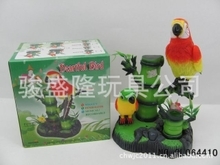 盛隆玩具_卡通、動漫玩具_盛隆玩具批發_盛隆玩具供應_阿里巴巴