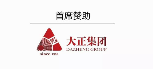 女神熱身賽選手招募 全國66家咖啡館3月7日同時舉行