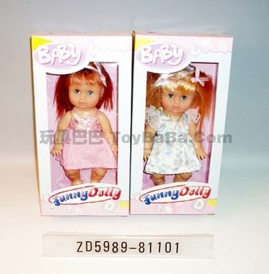 10"吹氣女孩 (zd5989-81101b)公仔 盡在玩具巴巴-澄海盛隆玩具實業