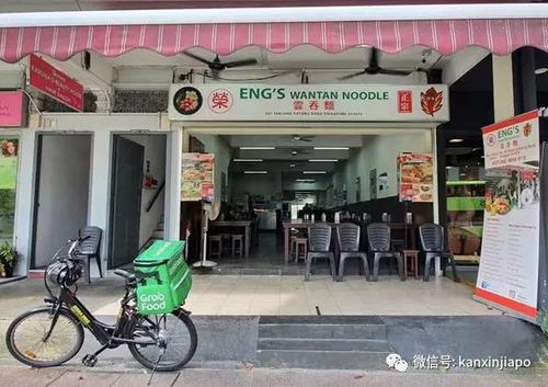 因為蟑螂和老鼠,這家新加坡食品工廠被罰停業
