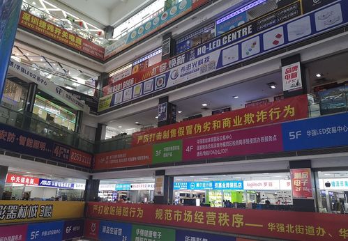 顯卡價(jià)格真降了 記者實(shí)探華強(qiáng)北 兩類顯卡價(jià)格相差一倍