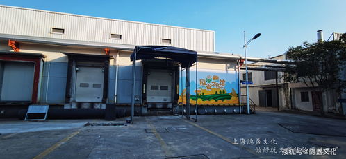 解讀千年炒飯文化,浙江海通食品集團炒飯觀光工廠