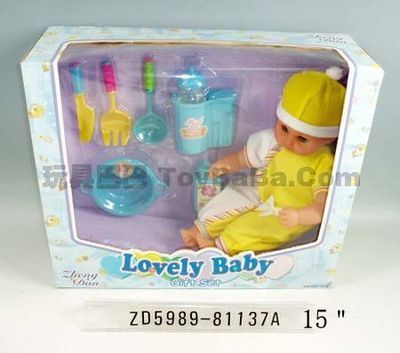 15寸男孩帶配件 (ZD5989-81137A)洋娃娃 盡在玩具巴巴-澄海盛隆玩具實業