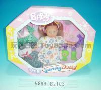 12寸女孩帶配件 (ZD5989-82103)洋娃娃 盡在玩具巴巴-澄海盛隆玩具實業