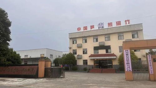 家門口的好工作,蘆山食品廠大量招工,待遇好 福利好