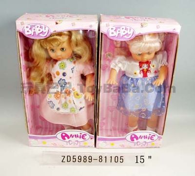 15"女孩 (BAZD5989-81105)公仔 盡在玩具巴巴-澄海盛隆玩具實業