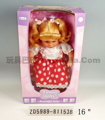 13寸男孩帶配件 (BAZD5989-81153B)公仔 盡在玩具巴巴-澄海盛隆玩具實業