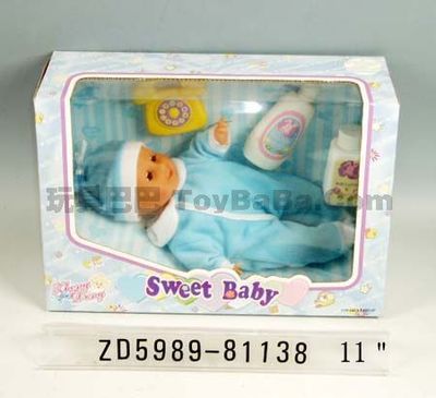 11寸男孩帶配件 (ZD5989-81138)洋娃娃 盡在玩具巴巴-澄海盛隆玩具實業