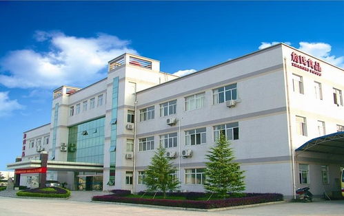 安徽省徽商集團食品