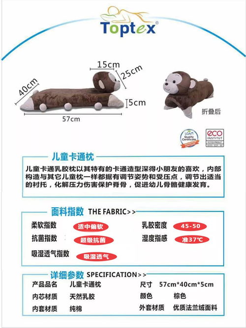 送禮送健康,泰國頂級乳膠制品工廠直供 比去泰國還優惠哦