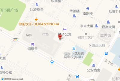 「亞馬遜運營招聘」_高柏詩招聘