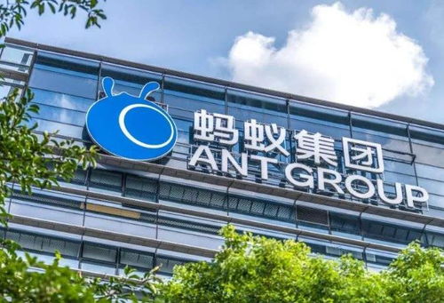 數字人民幣扯下了阿里的 遮羞布 ,阻止螞蟻上市是對的