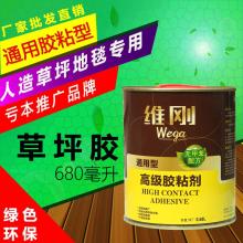  汕頭市澄海區卡樂保益智玩具廠 主營 紙品 玩具 立體拼圖