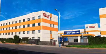 融資7億 瑪氏高管變動,展會10000 人次...... 上半年寵業大事