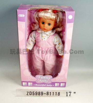 17寸女孩 (ZD5989-81118)公仔 盡在玩具巴巴-澄海盛隆玩具實業