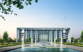 榆中縣孫家營圖冊