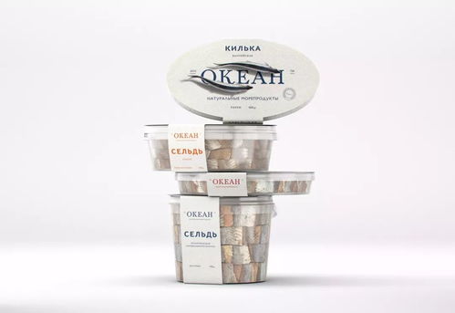 海鮮的包裝小集