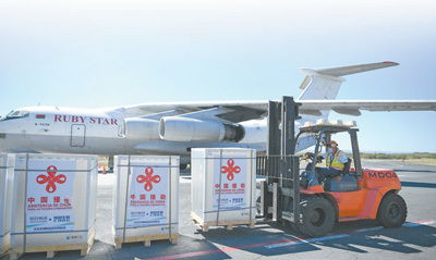 破解 分配赤字 彌合 免疫鴻溝 大道不孤