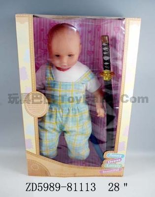 26"男孩帶配件 (ZD5989-81113)洋娃娃 盡在玩具巴巴-澄海盛隆玩具實業