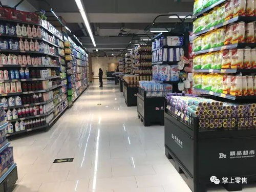 一組精品超市的陳列圖片