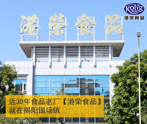 找工作的看過來 新一批招聘 招租信息合集來咯