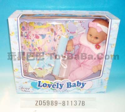 15寸男孩帶背包 (bazd5989-81137b)洋娃娃 盡在玩具巴巴-澄海盛隆玩具實業