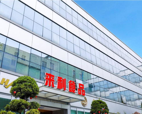 廣州市來利食品