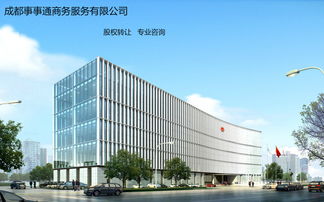 四川成都起重設備工程專業承包對人員要求嚴嗎