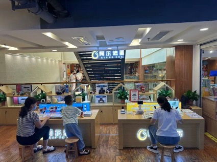 阿爾法蛋全品類產(chǎn)品入駐新華書店,安徽區(qū)域先行